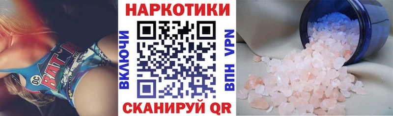 Метадон Кировград