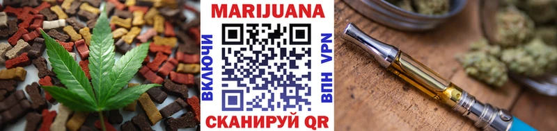 Cannafood марихуана  купить наркотики сайты  Кировград 