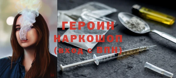 дистиллят марихуана Кинешма