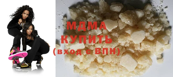 каннабис Киренск