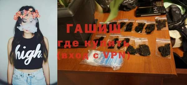 бутират Касимов