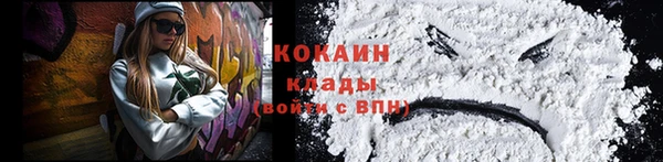 гашиш Карталы