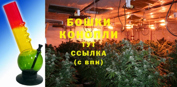дистиллят марихуана Кинешма