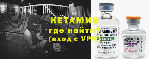 каннабис Киренск