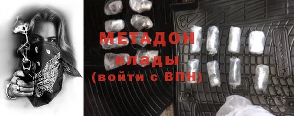 гашиш Карталы