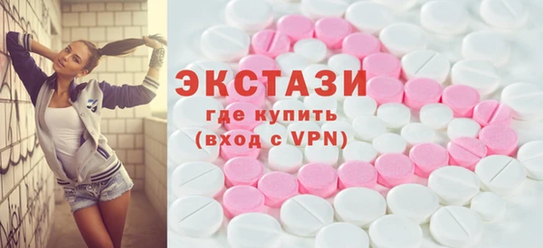каннабис Киренск