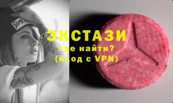 гашиш Карталы