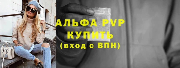 дистиллят марихуана Кинешма