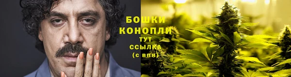 дистиллят марихуана Киреевск