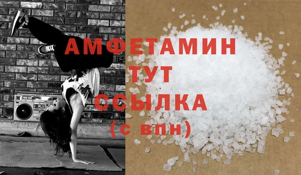 мескалин Карпинск