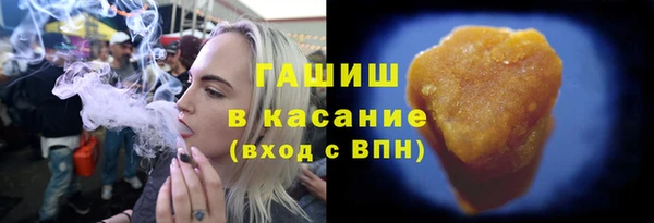 гашиш Карталы
