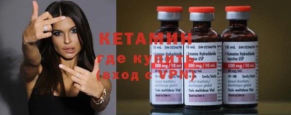 гашиш Карталы
