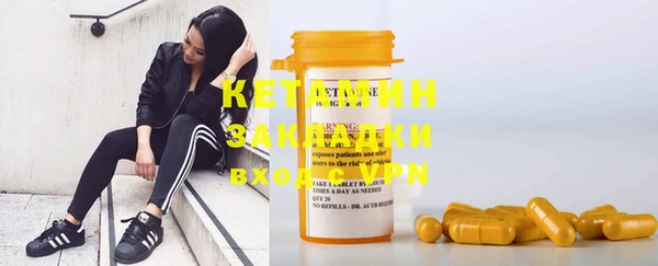 каннабис Киренск
