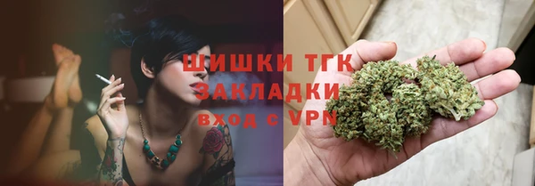 каннабис Киренск