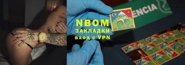 каннабис Киренск