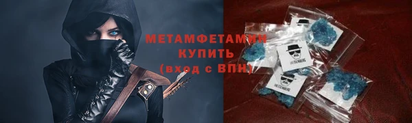 мескалин Карпинск