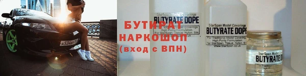 каннабис Киренск