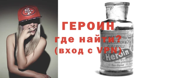 дистиллят марихуана Киреевск