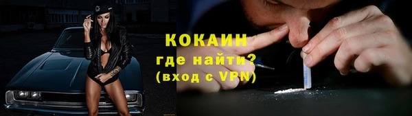 гашиш Карталы