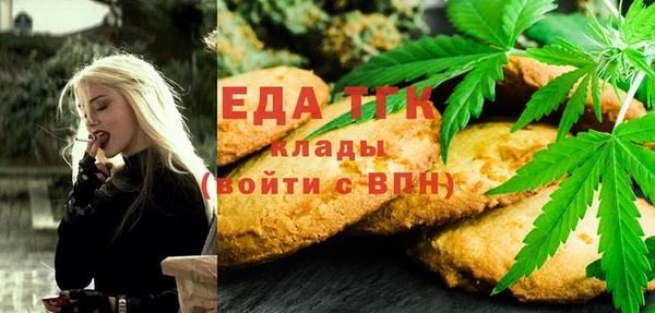 бутират Касимов