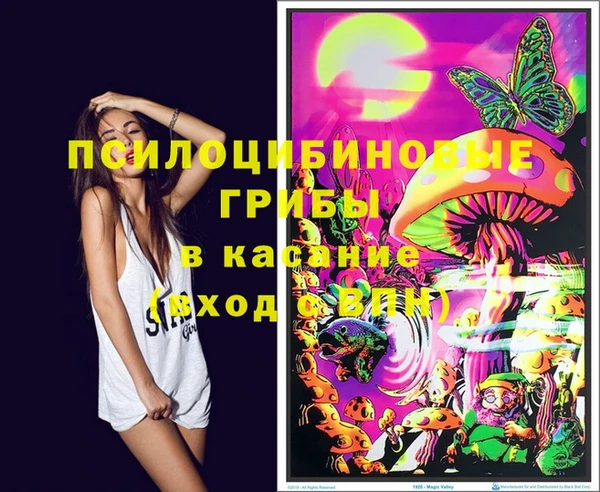каннабис Киренск