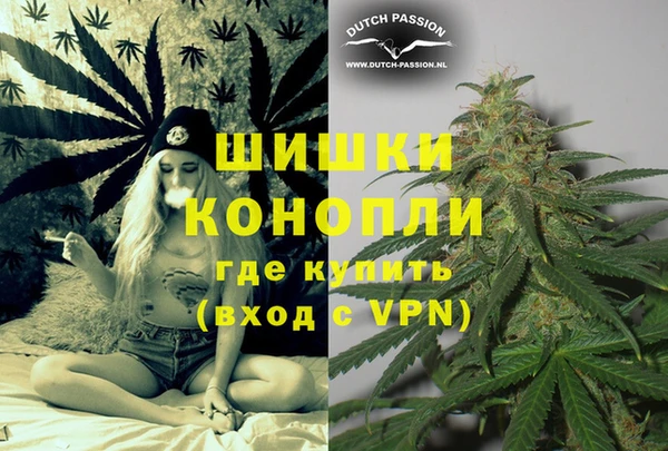 гашиш Карталы