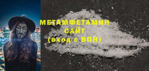 гашиш Карталы