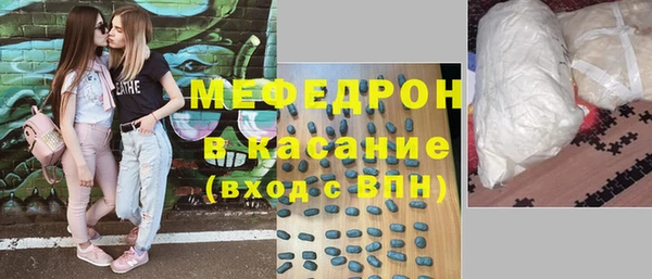 дистиллят марихуана Киреевск