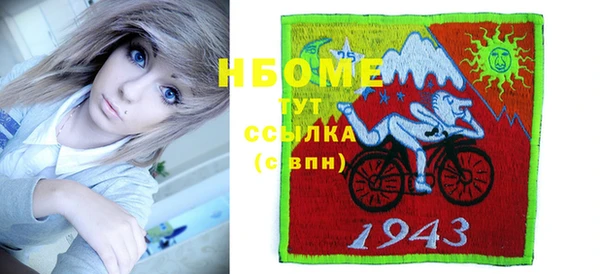 мескалин Карпинск