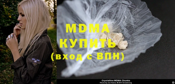 мескалин Карпинск