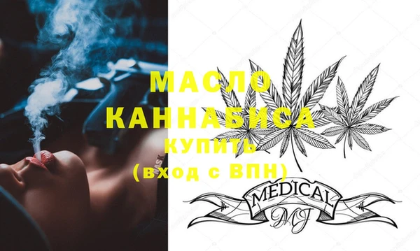 гашиш Карталы