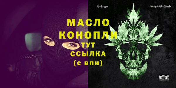 не бодяженный Каменка