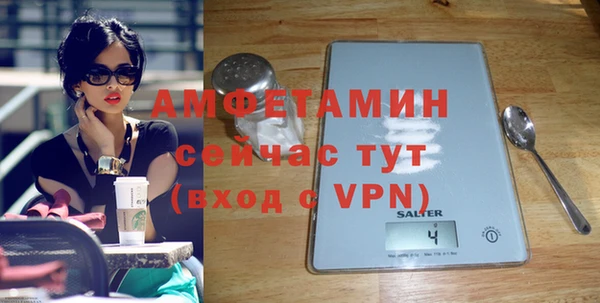 мескалин Карпинск