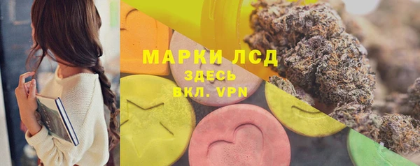 мескалин Карпинск
