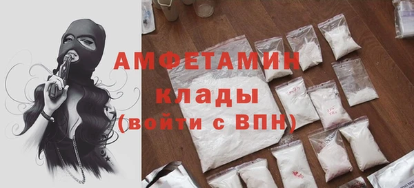 мескалин Карпинск