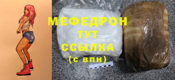 дистиллят марихуана Кинешма