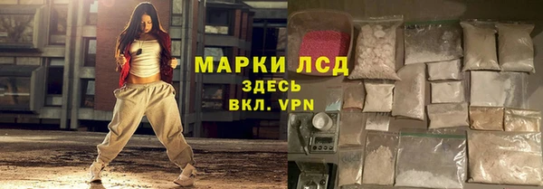 дистиллят марихуана Киреевск