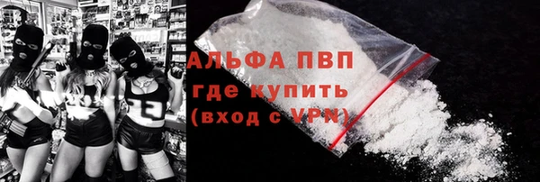 дистиллят марихуана Киреевск