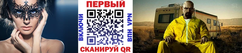 Метамфетамин пудра  Кировград 